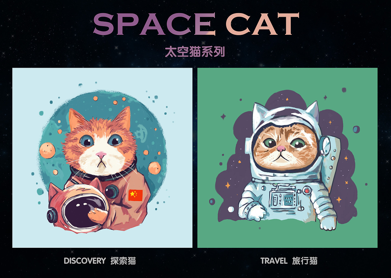 2023年随便画了一些