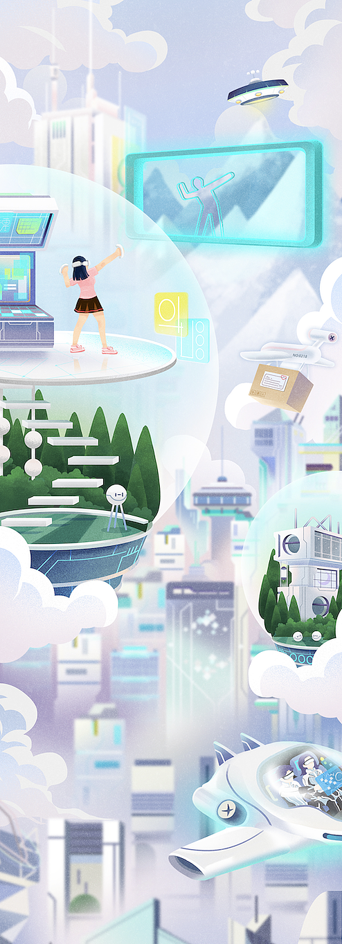 字节PICO4新品发布创意图文