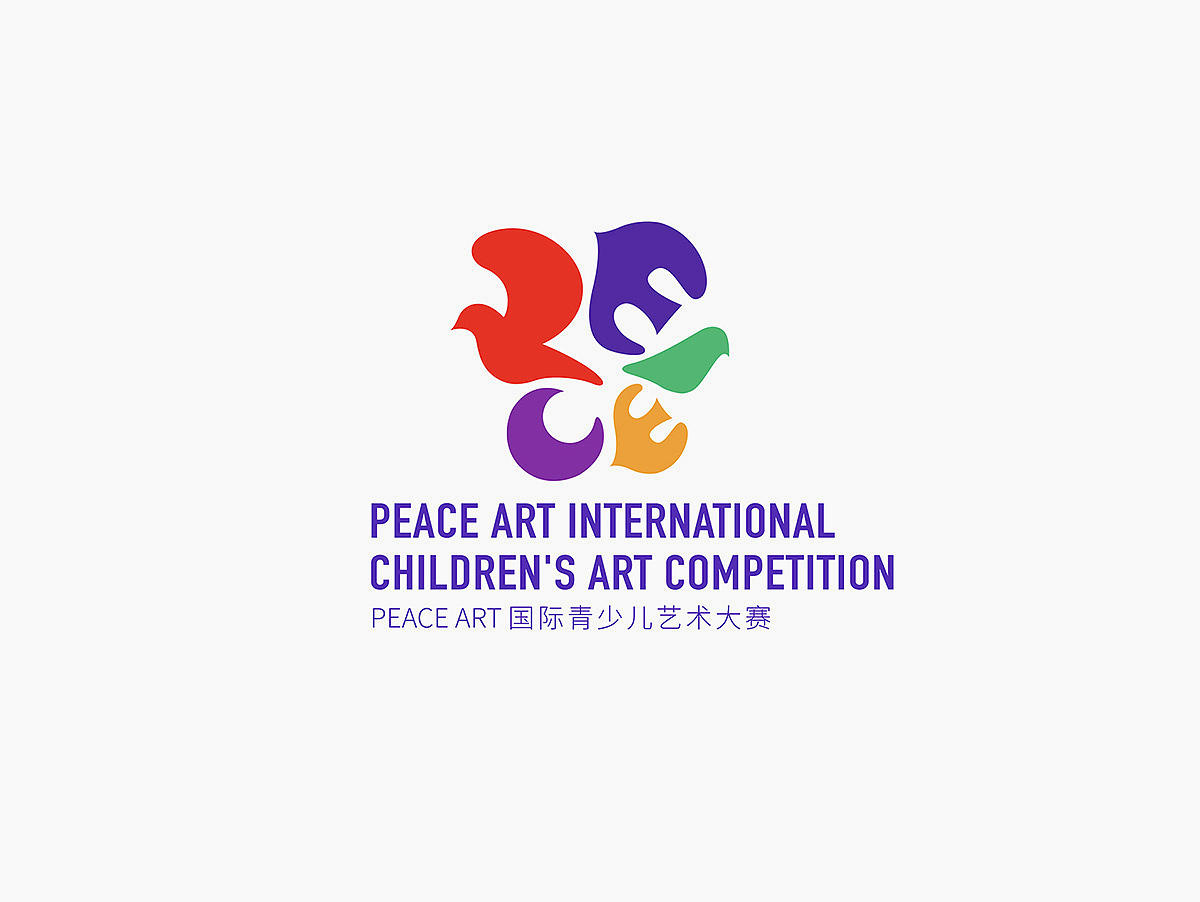 PEACEART国际青少儿艺术大赛/品牌形象(图ZMzY2NzUwMTA4) - 品牌 - 站酷设计师原爲设计原创素材 - 站酷ZCOOL
