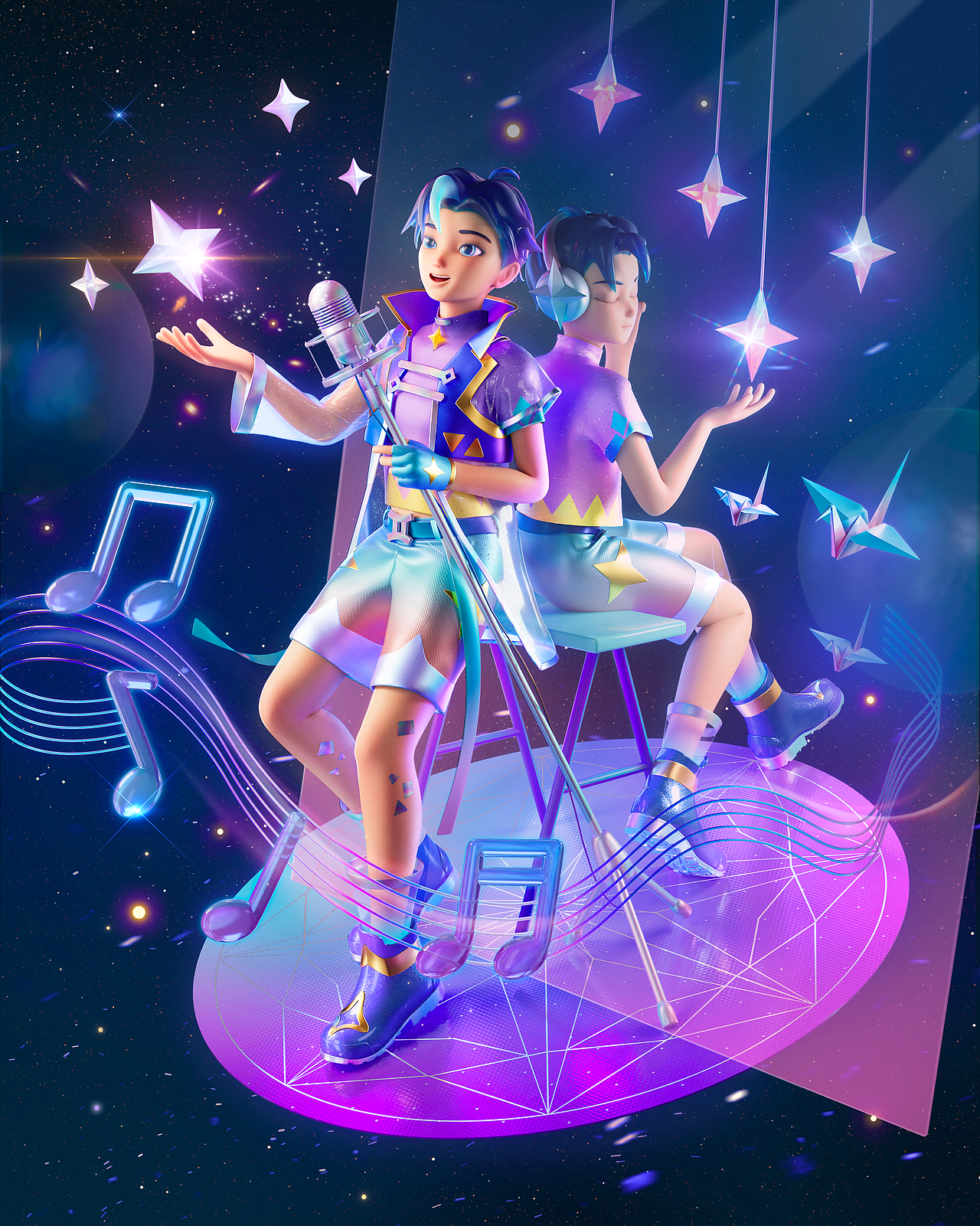 十二星座主题支付宝红包封面