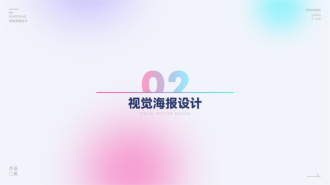 作品集（图ZMzI0MzQ5NzA0） - 其他 - 站酷设计师tsylzj00原创素材 - 站酷ZCOOL