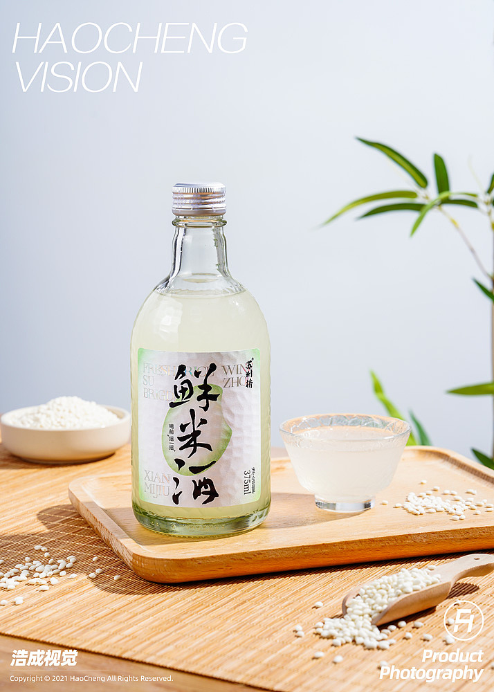 《围炉煮酒》苏州桥冬酿酒+鲜米酒（图ZMzI2MTgzNDg0） - 美食摄影 - 站酷设计师浩成视觉原创素材 - 站酷ZCOOL