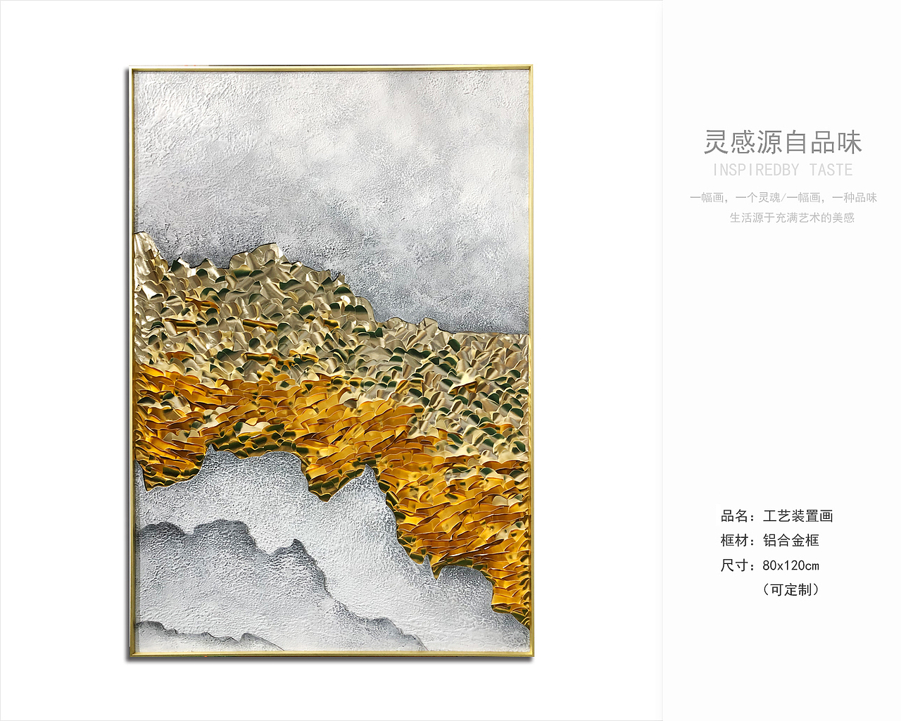 软装挂饰 室内设计搭配（图ZMjk5MjMzMzg0） - 家装设计 - 站酷设计师柒柒18679679191原创素材 - 站酷ZCOOL