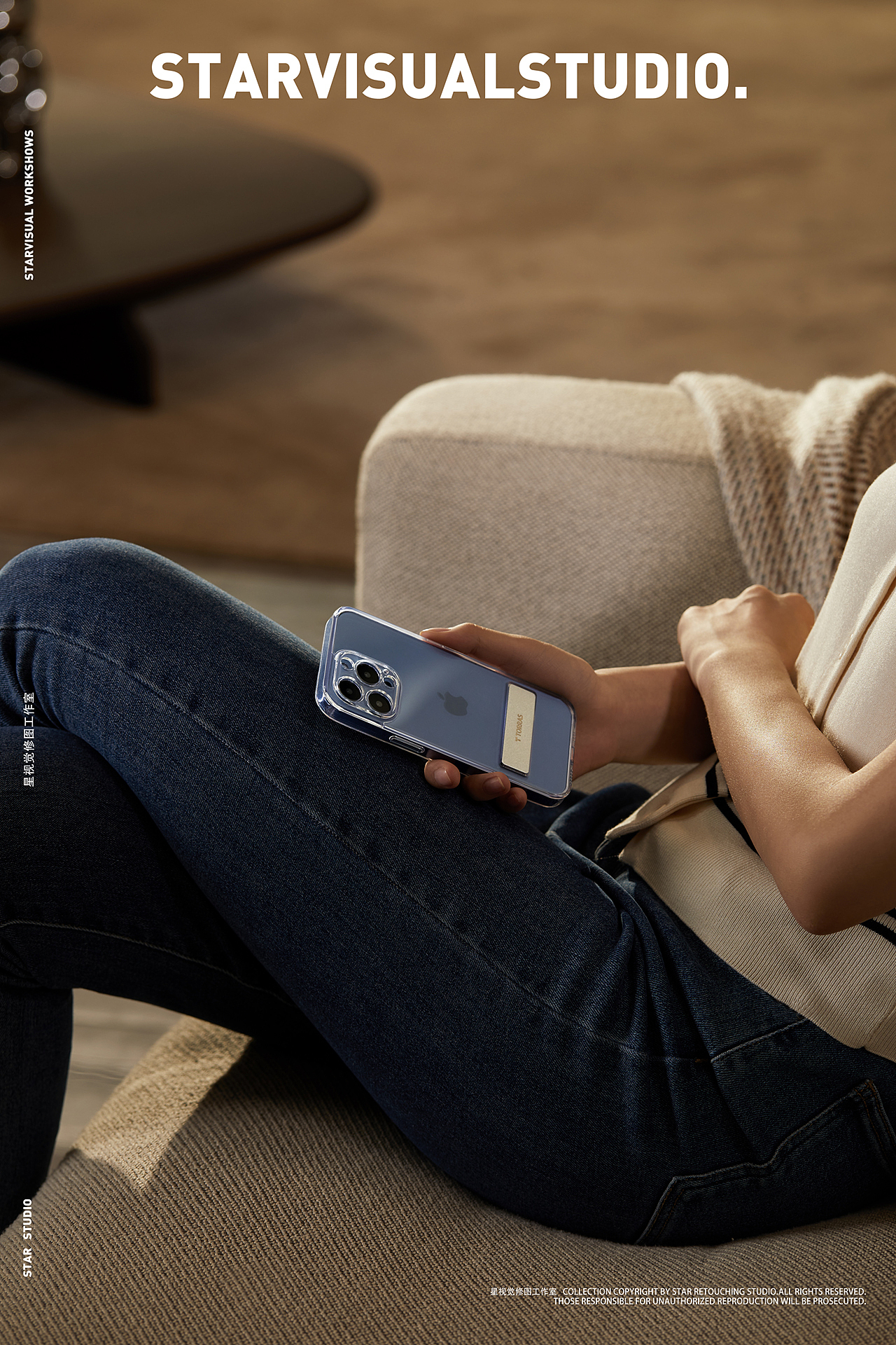 图拉斯 | 手机壳（图ZMzM3NzgyNTQ4） - 修图/后期 - 站酷设计师修图师STAR原创素材 - 站酷ZCOOL