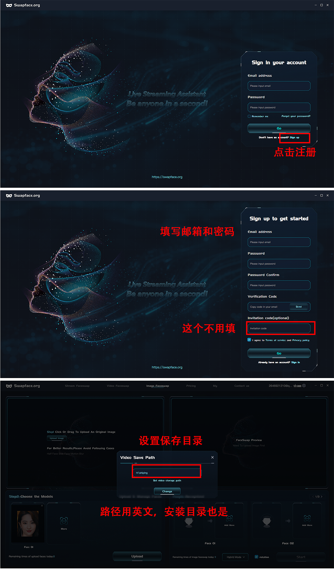 人物渲染+AI工作流优化版(图ZMzU3ODY5NTY4) - 场景 - 站酷设计师燎Aliao原创素材 - 站酷ZCOOL