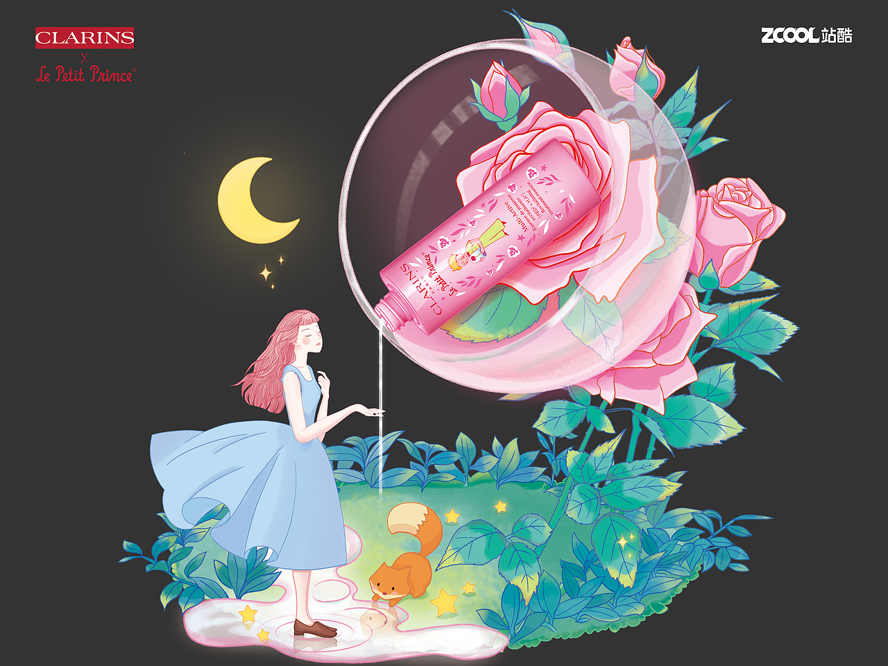 邂逅#粉嫩多巴胺少女#粉粉嫩嫩可可愛愛（圖ZMzQ0MjY3NzAw） - 商業(yè)插畫 - 站酷設(shè)計(jì)師妃言原創(chuàng)素材 - 站酷ZCOOL