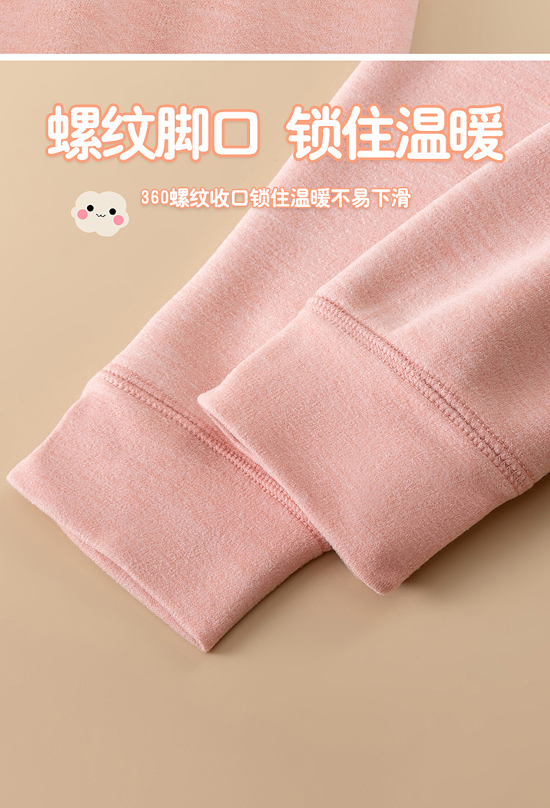 儿童羊羔毛打底裤