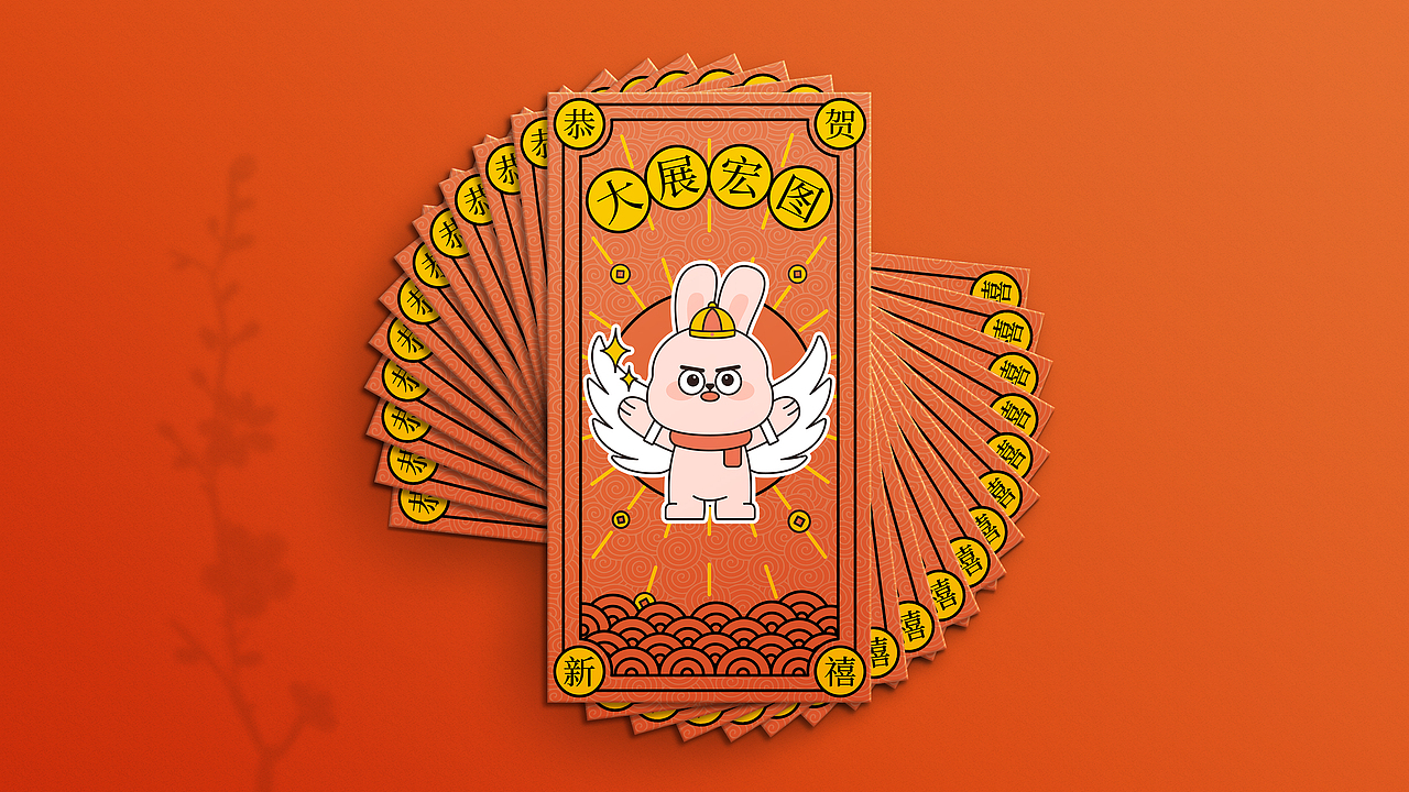 壮壮兔RUBY | 兔年IP设计（图ZMzIzMDcxNDky） - IP形象 - 站酷设计师大欢HUHU_A原创素材 - 站酷ZCOOL