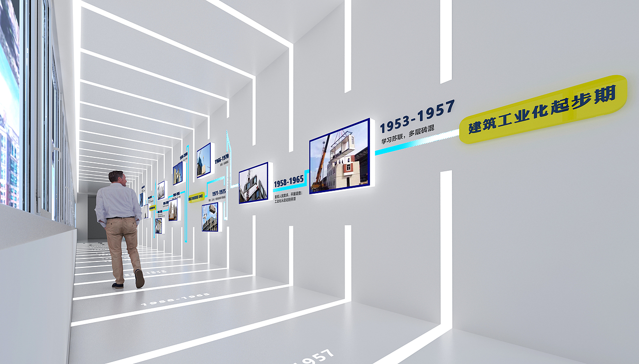 安诚建筑科技体验馆（图ZMzA3MjAxMDQ4） - 展陈设计 - 站酷设计师点山展示原创素材 - 站酷ZCOOL