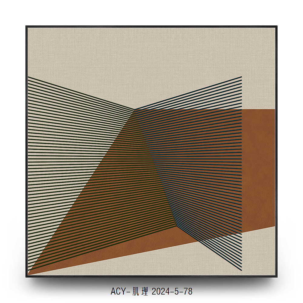抽象线条浮雕立体肌理画
