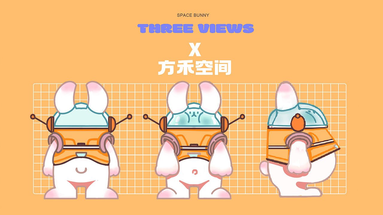 案例分享|太空兔（图ZMzE3NTM2MDA4） - 商业空间设计 - 站酷设计师方禾空间设计原创素材 - 站酷ZCOOL