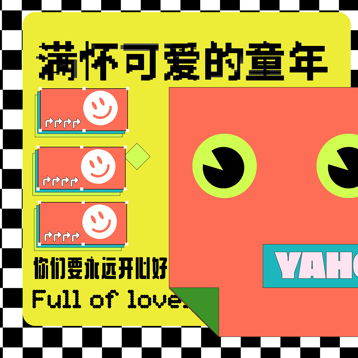 d20（图ZMzI1MDg0MTQw） - 海报 - 站酷设计师夜黑黑看不清原创素材 - 站酷ZCOOL