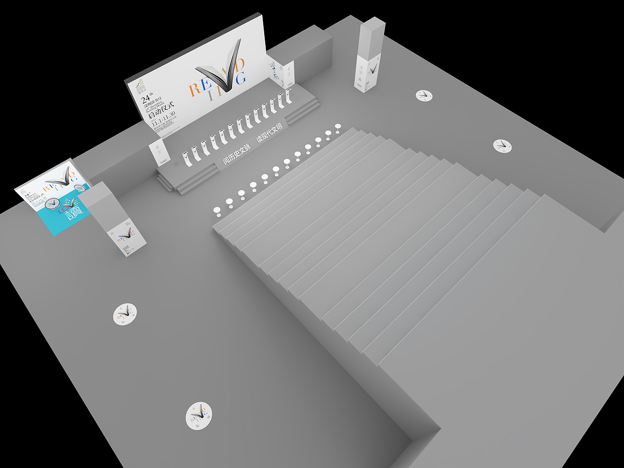 2023年下半年的一些小活动（已落地）（图ZMzU1OTU1NTYw） - 舞台美术 - 站酷设计师潘吉PJ原创素材 - 站酷ZCOOL