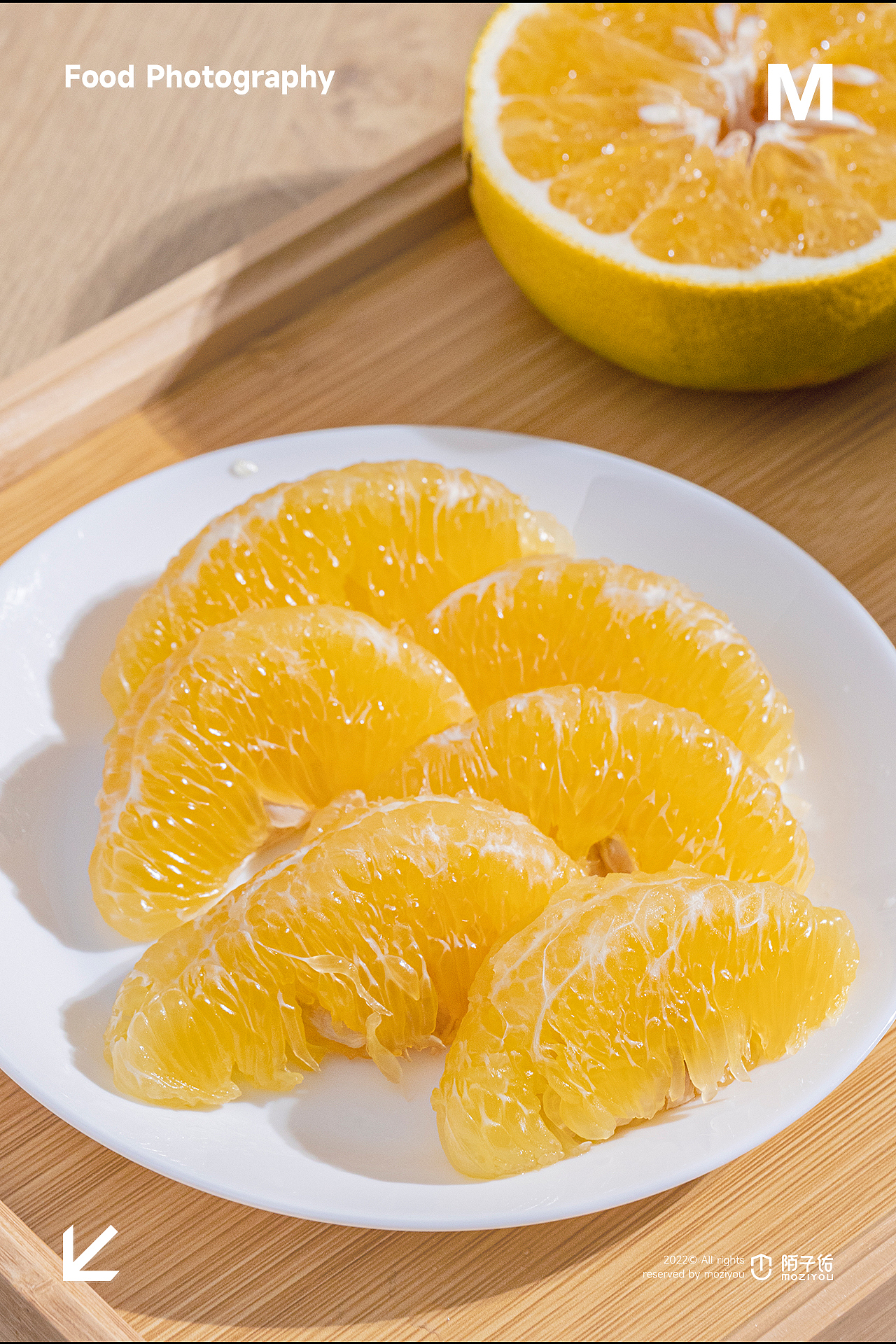 水果摄影丨葡萄柚