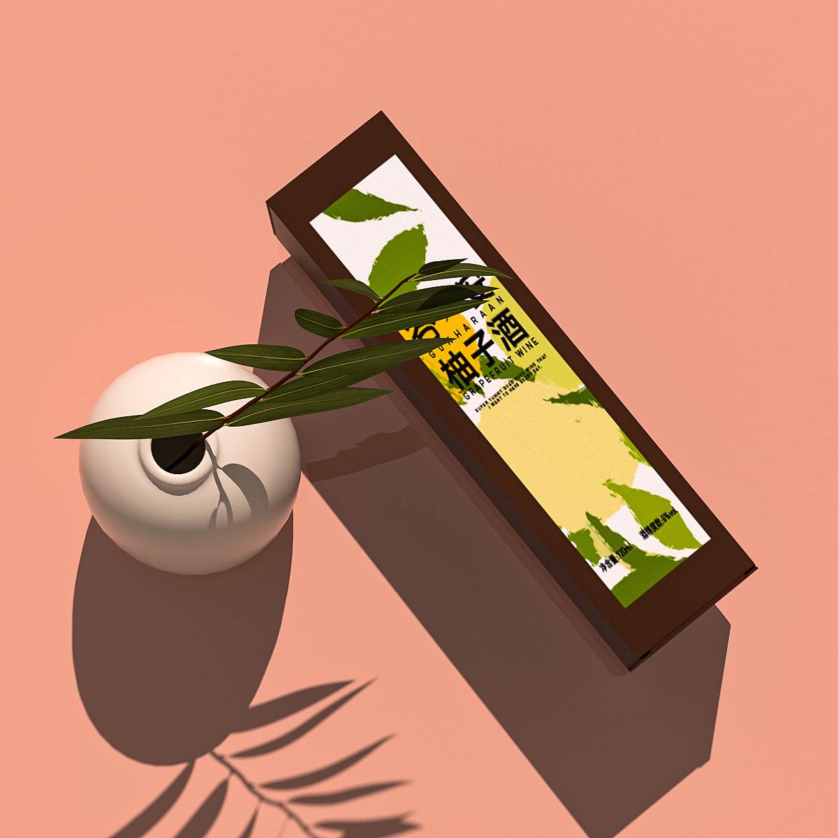 包装系列合集|饮品包装|香薰包装|酒类包装|零食包装（图ZMzY1NTY2MDYw） - 包装 - 站酷设计师CHEN陈面包原创素材 - 站酷ZCOOL