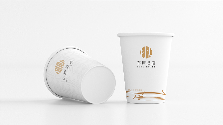 布庐酒店品牌全案设计 VI系统（图ZMzA1MTUwODky） - 品牌 - 站酷设计师朗狮设计顾问原创素材 - 站酷ZCOOL