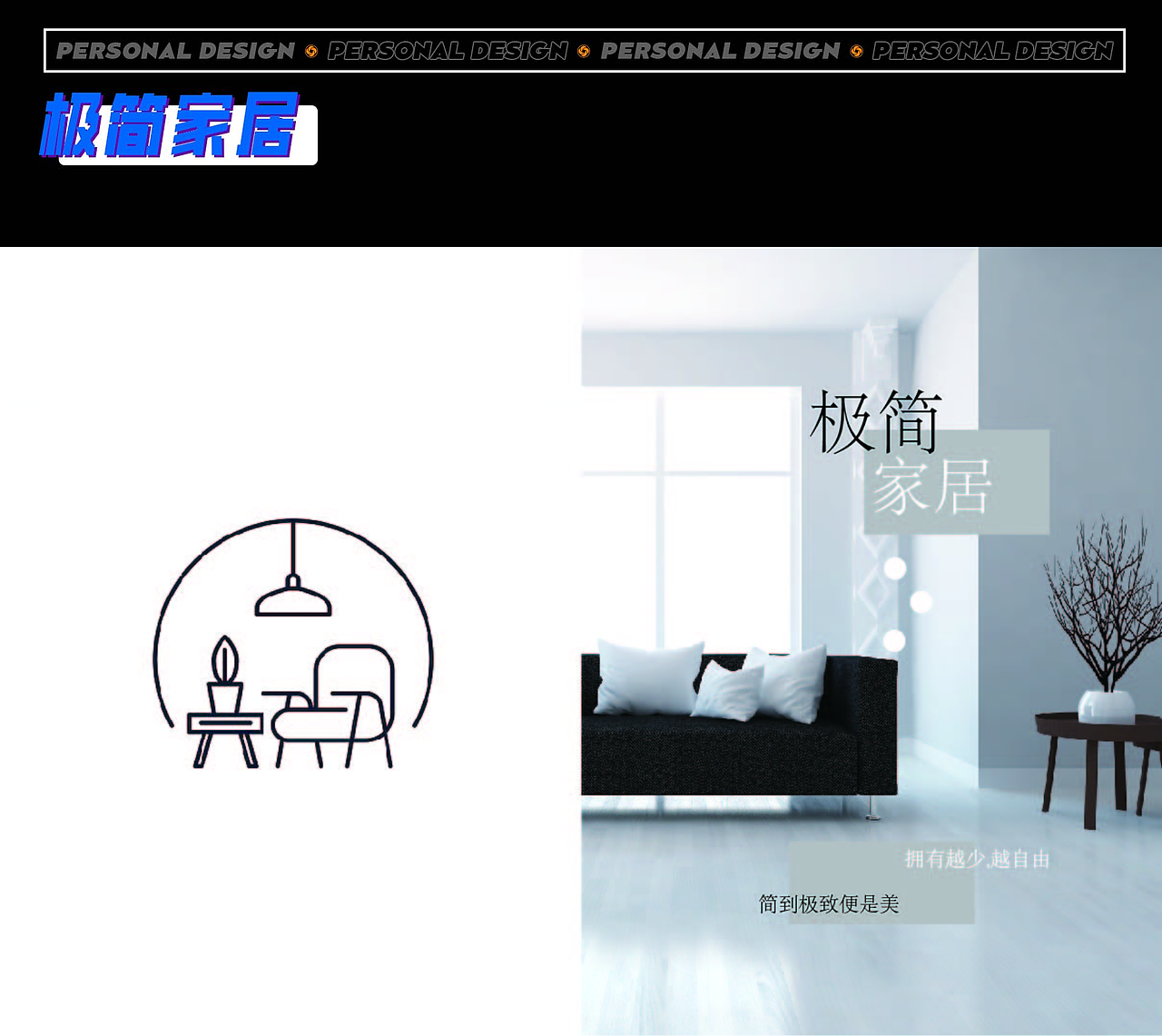 平面作品集（图ZMzQ5NjYwODk2） - 海报 - 站酷设计师YSYJOOLE原创素材 - 站酷ZCOOL