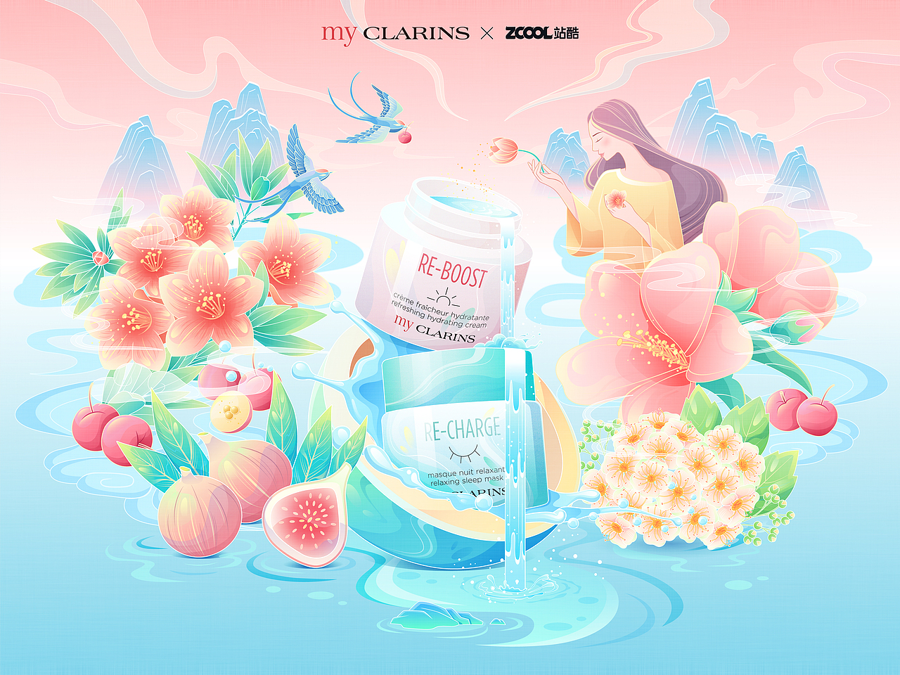 自然之源⎮my CLARINS「美肌植愈记」