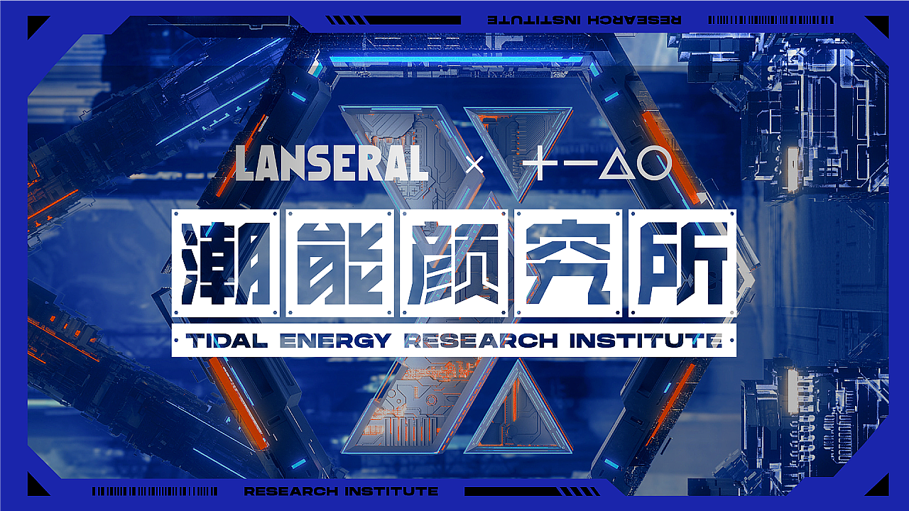 灵感迸发｜佳简几何视觉研究中心（图ZMjk4NzE5Nzgw） - 品牌 - 站酷设计师佳简几何工业设计原创素材 - 站酷ZCOOL