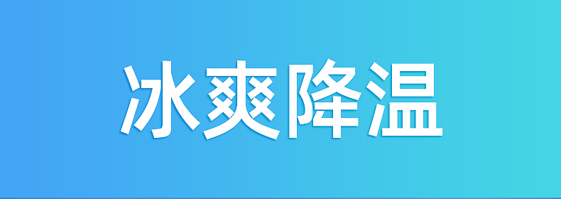 胶囊伞（图ZMzU3NTI1NDU2） - 其他平面 - 站酷设计师mitty_yan原创素材 - 站酷ZCOOL