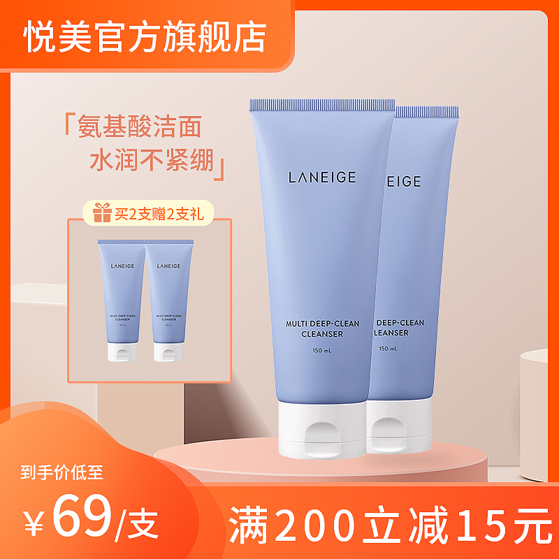 直通车、主图（图ZMzQ1MTE1NTcy） - 电商 - 站酷设计师橘子味小周原创素材 - 站酷ZCOOL