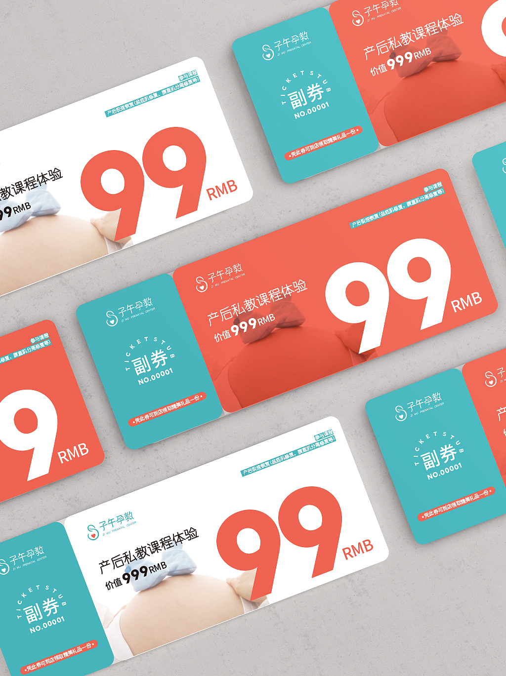 孕产行业vi手册（图ZMjk5MzgxNDA0） - 品牌 - 站酷设计师麻辣春卷原创素材 - 站酷ZCOOL