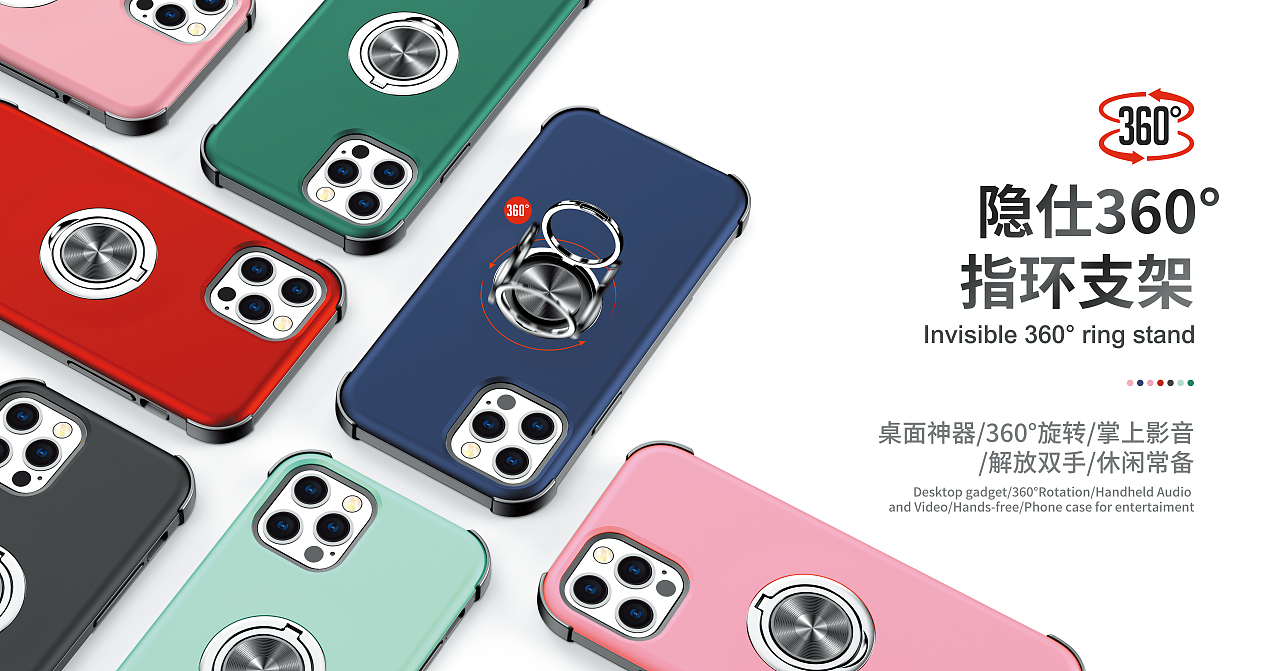 一些A+图片（图ZMzI3MDM3NDYw） - 其他 - 站酷设计师Z79492888原创素材 - 站酷ZCOOL