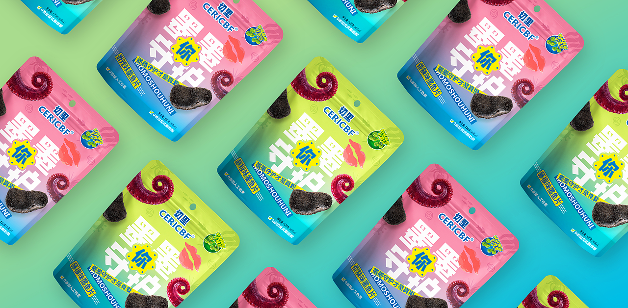 时尚潮流墨鱼薯片包装设计