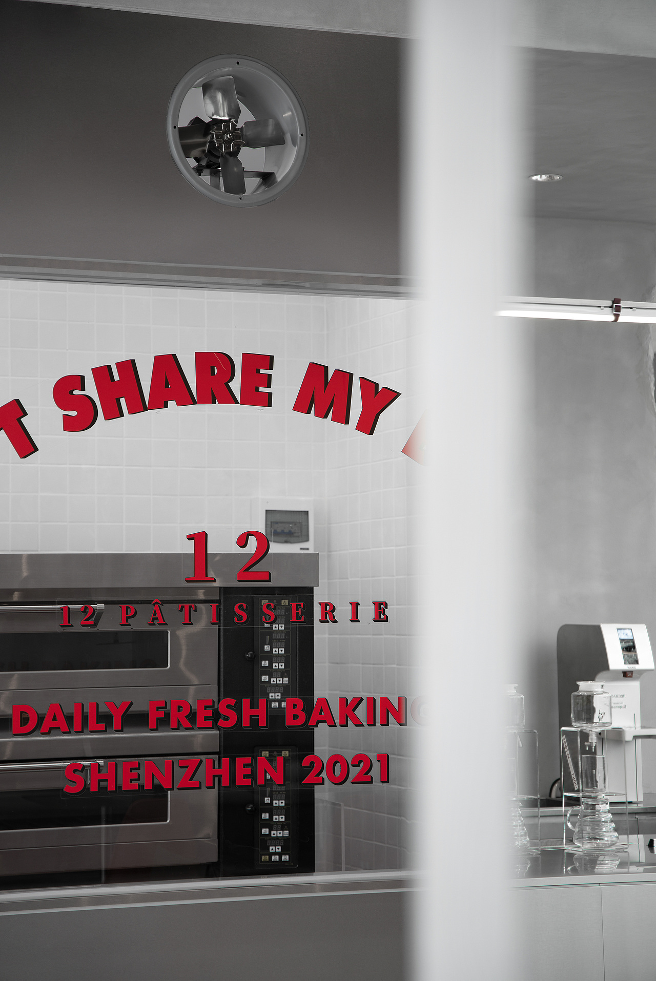 12 patisserie｜空间摄影（图ZMzYzOTIyNjY0） - 环境/建筑摄影 - 站酷设计师郑浩强空间摄影原创素材 - 站酷ZCOOL