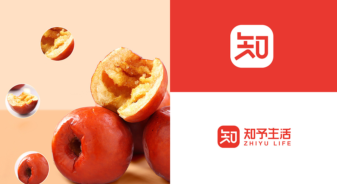 知予生活品牌标志设计（图ZMzQyNDQ0ODg0） - Logo - 站酷设计师品一视觉设计原创素材 - 站酷ZCOOL