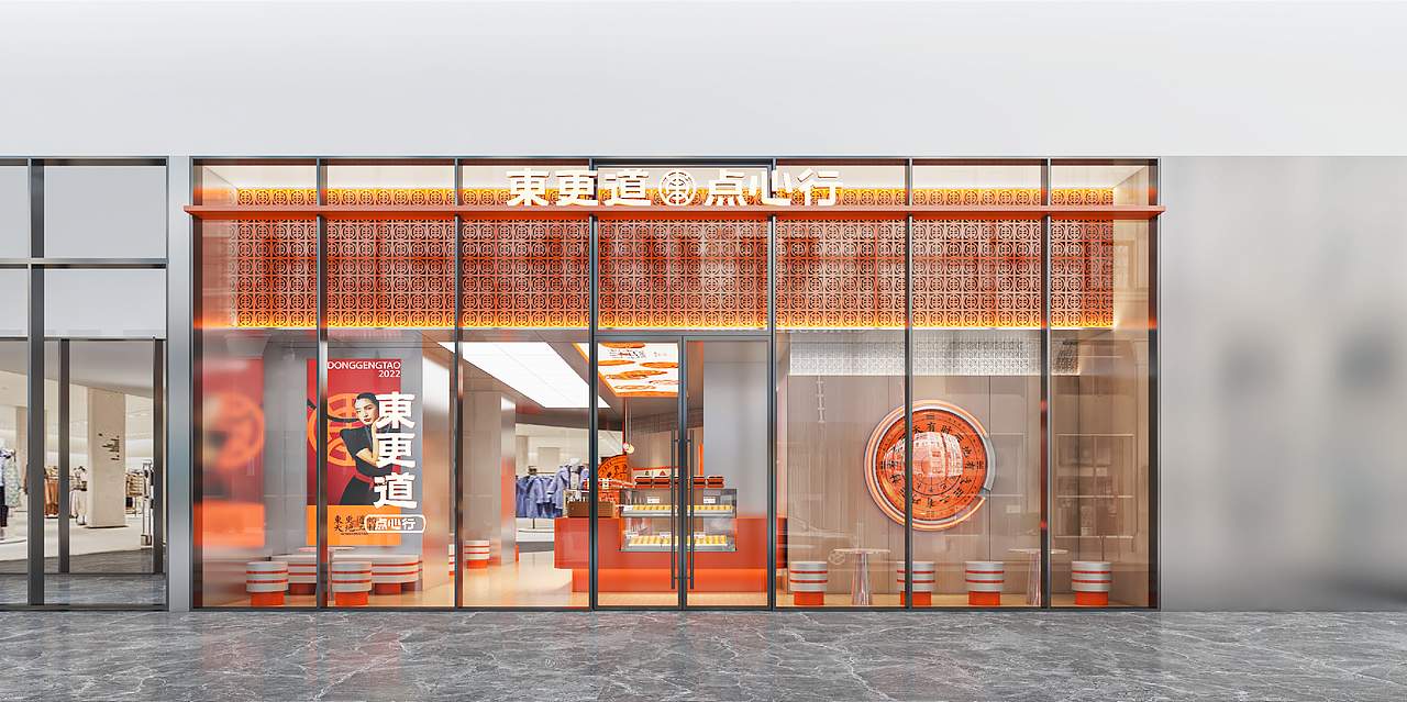 东更道丨如何用文化IP战略打造百城千店模型?