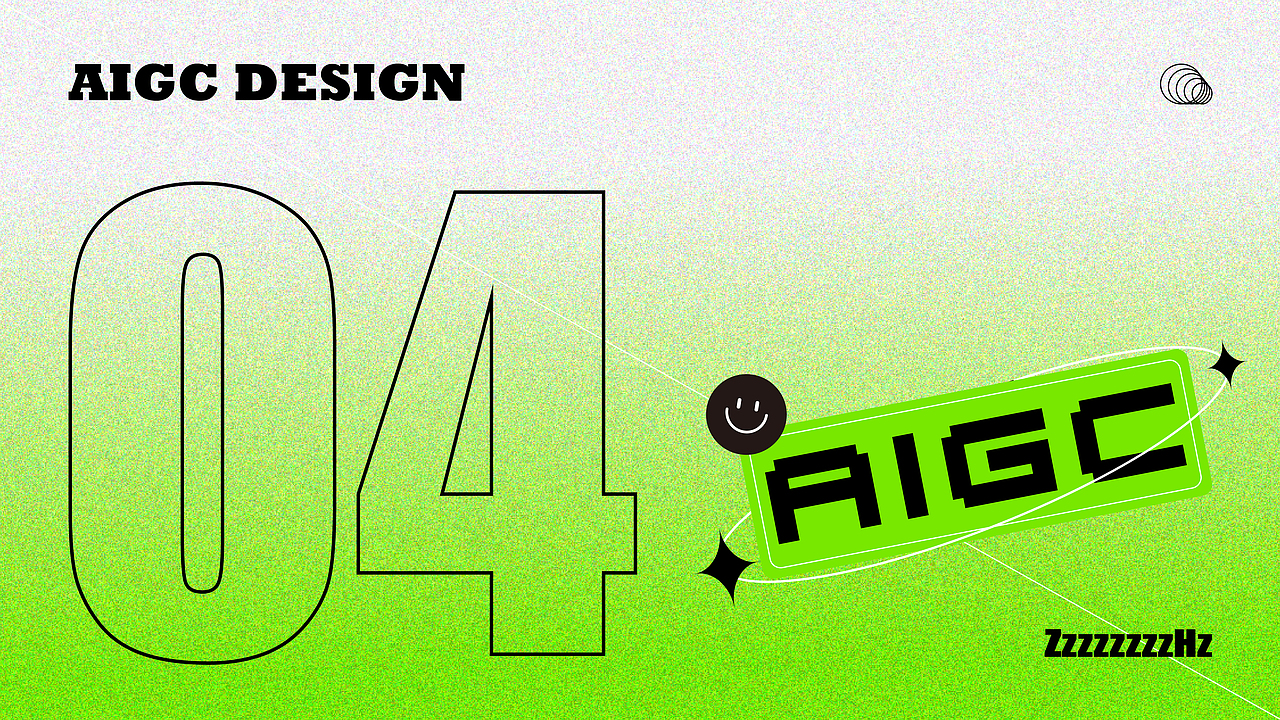 AIGC+建模=kv落地全流程|MJ、SD、PsBeta、Blender_奥斯特洛夫斯中-站酷ZCOOL