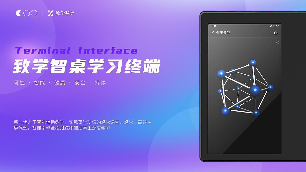 近期作品合集（图ZMzEyMDg3NDE2） - 软件界面 - 站酷设计师孤風gufeng原创素材 - 站酷ZCOOL
