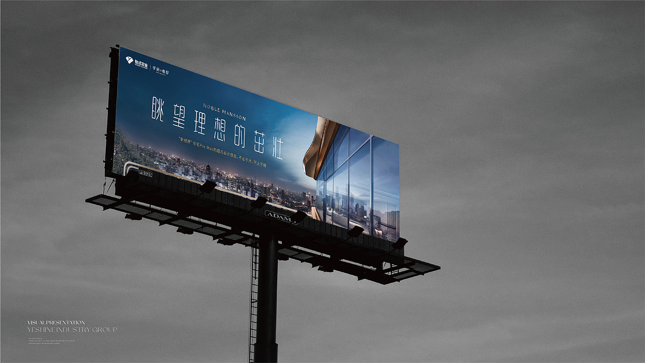 贻成（图ZMzQ0MjA2NjI0） - 品牌 - 站酷设计师嚯霍霍原创素材 - 站酷ZCOOL