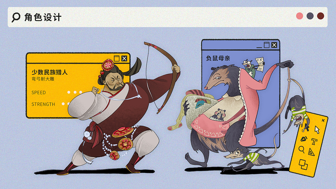 2020-2022作品集（图ZMzE0NDAzNDcy） - 商业插画 - 站酷设计师甘叉叉兮原创素材 - 站酷ZCOOL