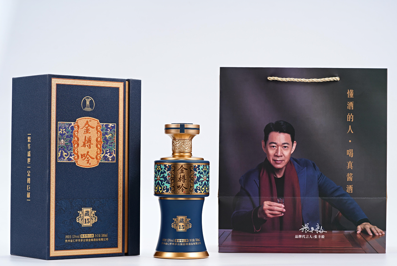 酱香白酒品牌 酱香白酒排名 贵州酱香白酒