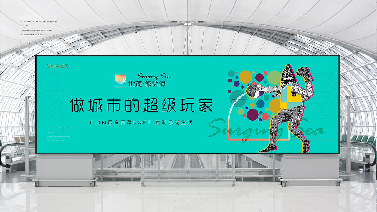 地产提报（图ZMzA0ODEyNzgw） - 其他平面 - 站酷设计师自由引力原创素材 - 站酷ZCOOL