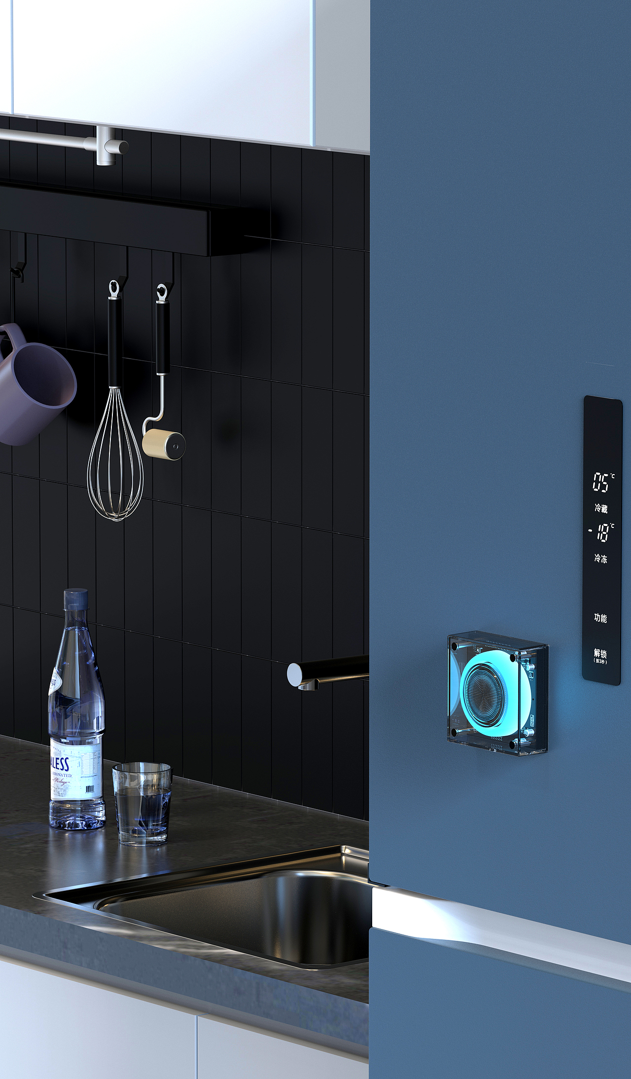 巳羽 蓝牙定制音响