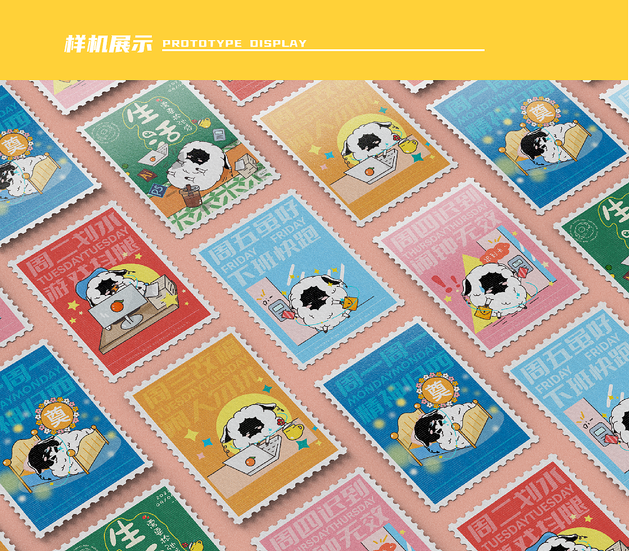 职场工作的一周-原创IP插画海报设计（图ZMzE1NDM0MjU2） - 商业插画 - 站酷设计师浅亦亦亦亦亦原创素材 - 站酷ZCOOL