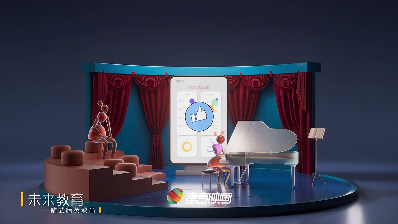 华中科态城宣传片（图ZMzYyNzgzNDky） - 动画/影视 - 站酷设计师theboss1986原创素材 - 站酷ZCOOL