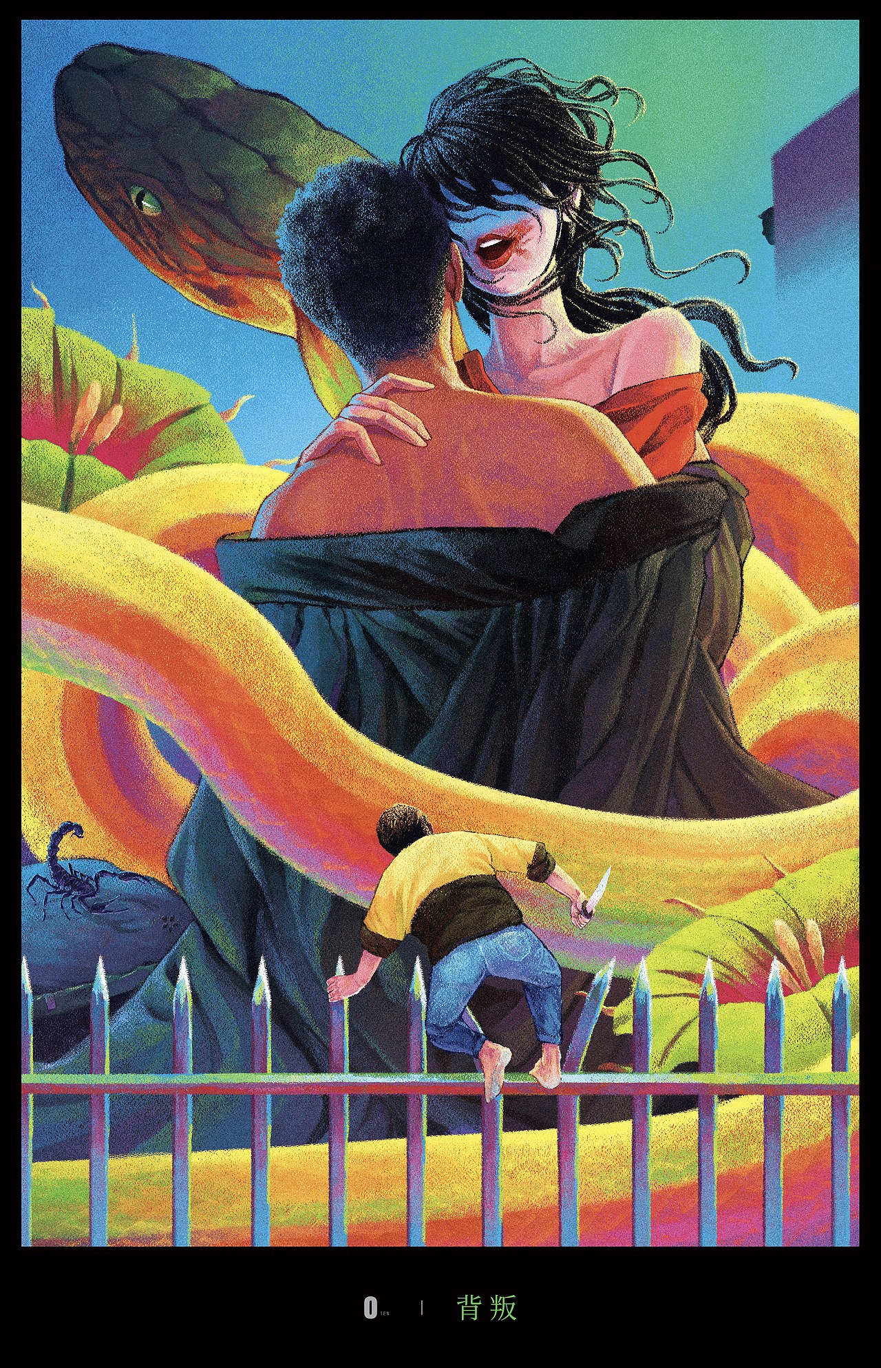 源自打工男子被异地女友背叛而千里“为爱冲锋”的事件。