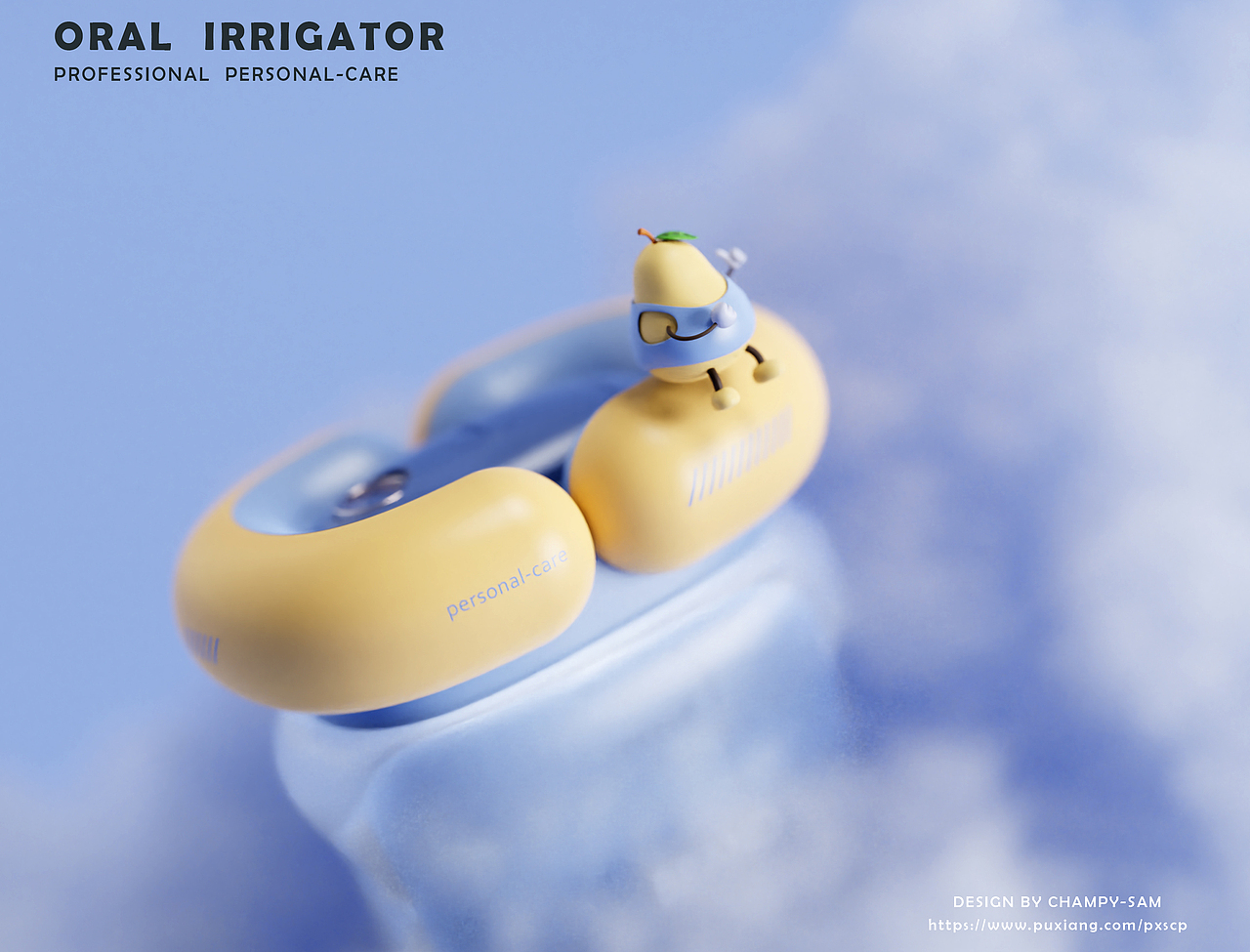 “蓝胖子”云感冲牙器（图ZMzQwMjc0MDEy） - 生活用品 - 站酷设计师Moosee原创素材 - 站酷ZCOOL