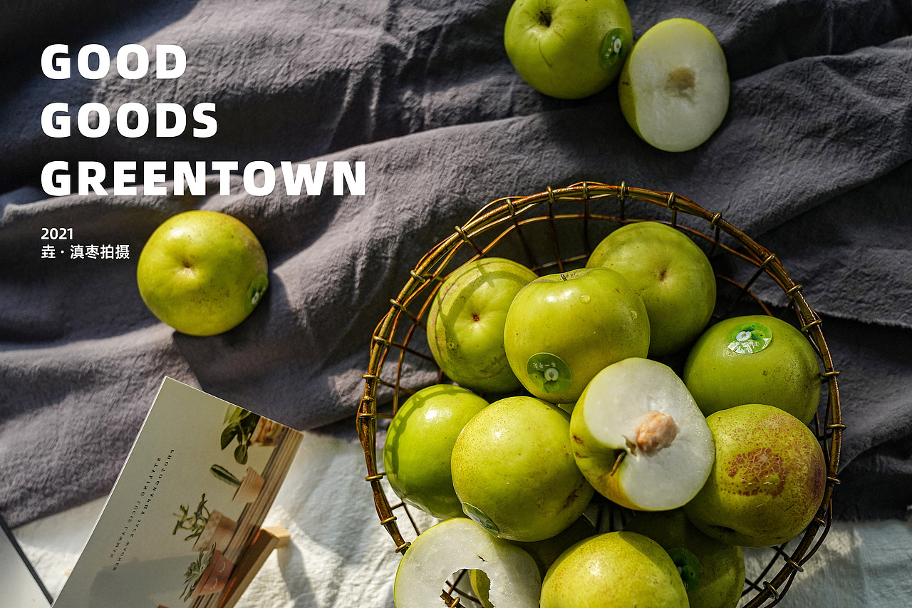 滇棗（圖ZMzA2MDI1NTc2） - 美食攝影 - 站酷設(shè)計(jì)師謎之迷之原創(chuàng)素材 - 站酷ZCOOL