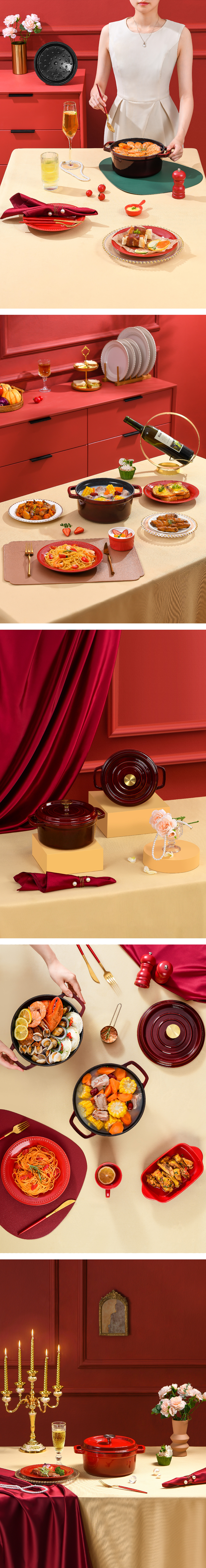 珐琅锅 | Equator Design - 产品设计（图ZMzM2MTY3MDY4） - 产品摄影 - 站酷设计师赤道设计有限公司原创素材 - 站酷ZCOOL