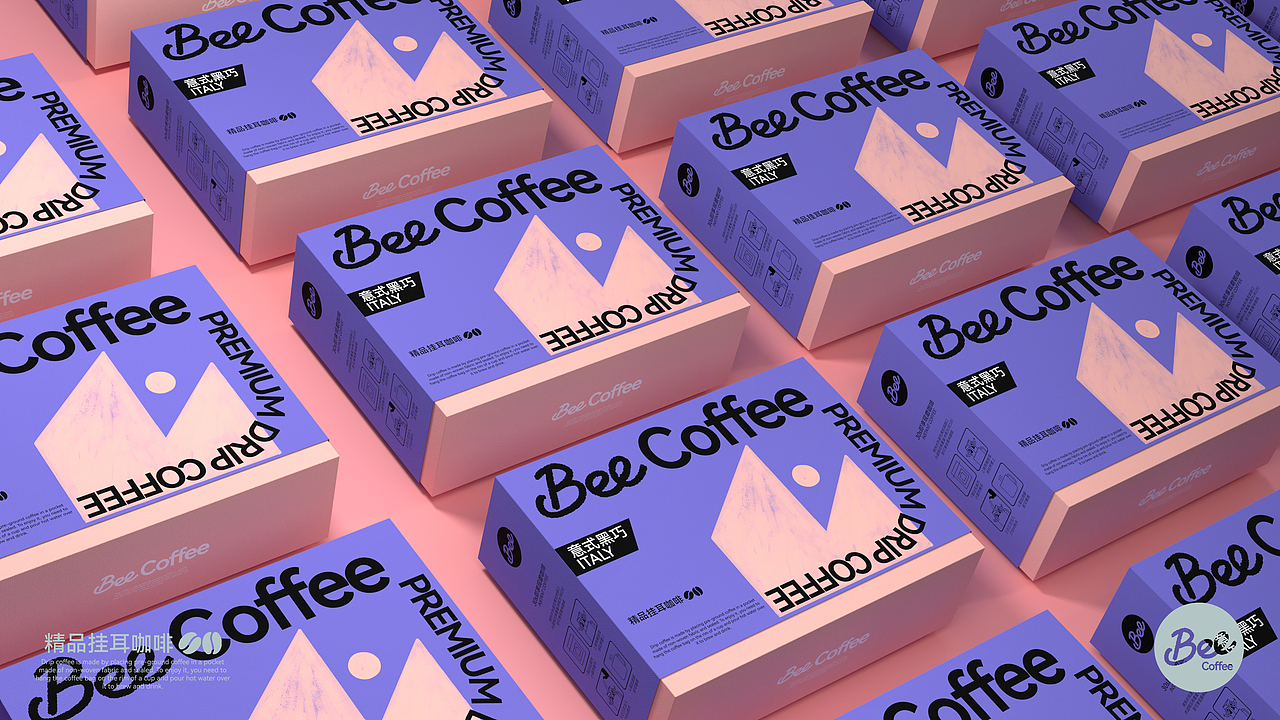 BeeCoffee | 挂耳咖啡包装设计（图ZMzQ0NjA5MjAw） - 包装 - 站酷设计师东北饺子杀手原创素材 - 站酷ZCOOL