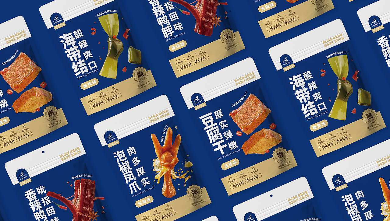 传统卤味零食包装设计简约风格卤味包装