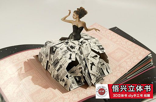 上海立体书制作-生产-厂家制作-立体书创意