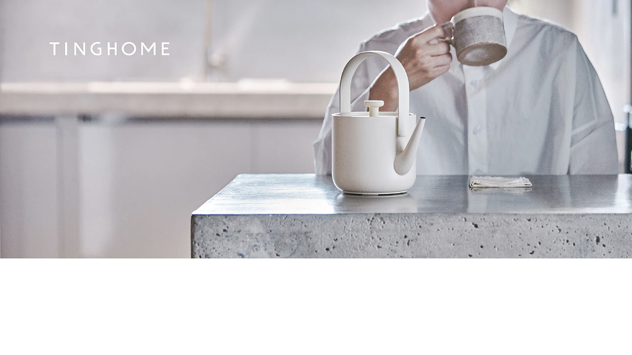 北京 | 汀家·汀壶日常品宣设计服务