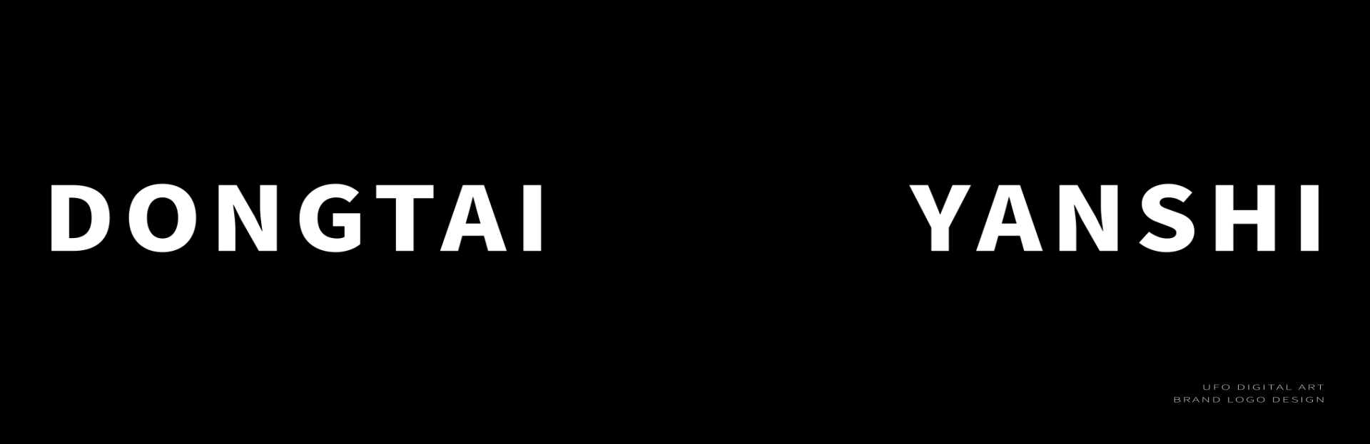 飞碟数字艺术/品牌LOGO设计（图ZMzA4NDYxODAw） - Logo - 站酷设计师不是喂amao原创素材 - 站酷ZCOOL