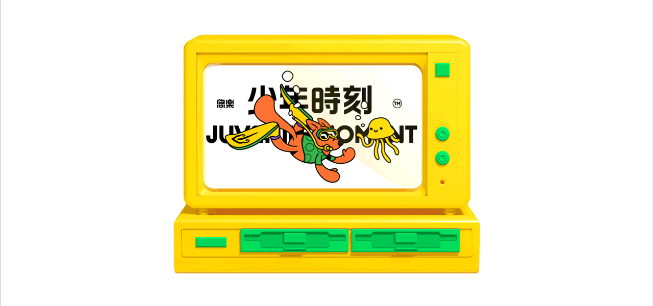ULOV悠楽品牌升级(图ZMzE4MTM5Njc2) - 品牌 - 站酷设计师海上阳台原创素材 - 站酷ZCOOL